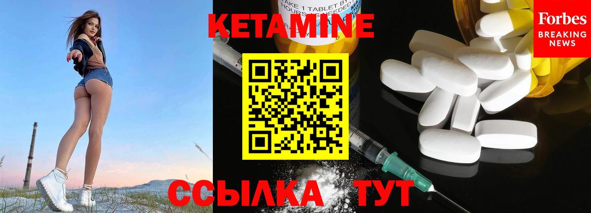 Cocaine Сланцы