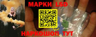 ешки Новокубанск