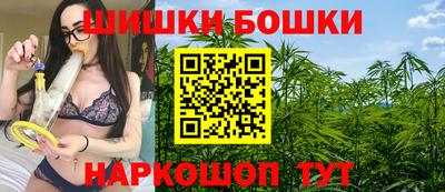 ешки Новокубанск