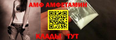 ешки Новокубанск